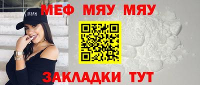гашишное масло Дубна