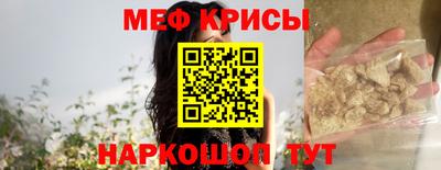 гашишное масло Дубна