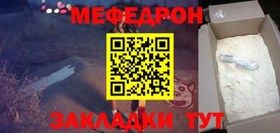 гашишное масло Дубна