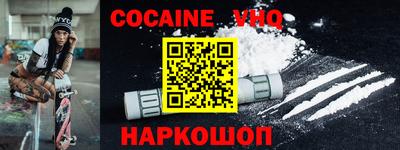 гашишное масло Дубна