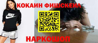 мяу мяу мука Донской