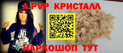гашишное масло Дубна