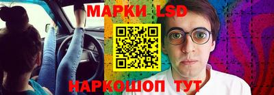 мяу мяу мука Донской