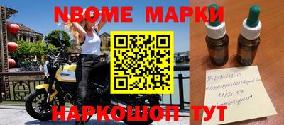 тгк Донецк