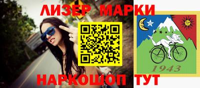 гашишное масло Дубна