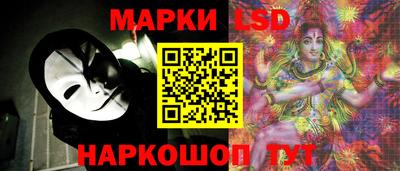 гашишное масло Дубна