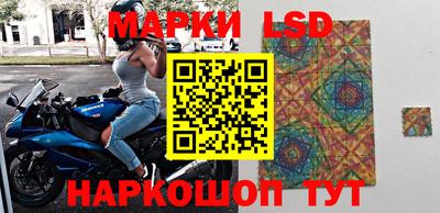 гашишное масло Дубна