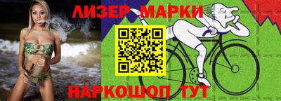 мяу мяу мука Донской