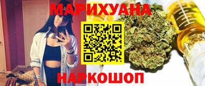 мяу мяу мука Донской