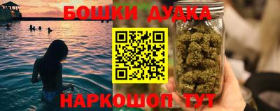 мяу мяу мука Донской