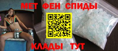 гашишное масло Дубна