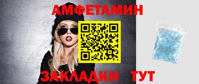 гашишное масло Дубна