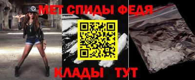 тгк Донецк