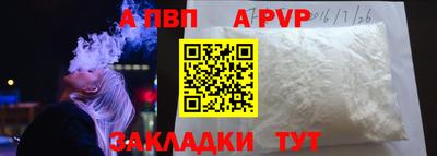 мяу мяу мука Донской
