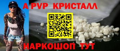 гашишное масло Дубна