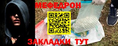 гашишное масло Дубна