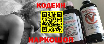 тгк Донецк